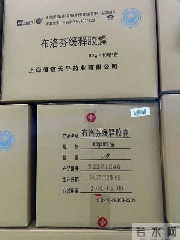 刚成立6天的企业为何能为上海保供