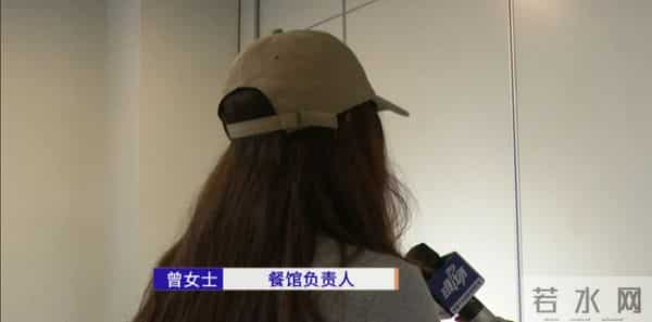 男子团购10斤小龙虾称重仅5斤