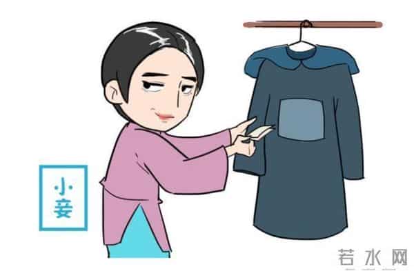 腰斩是什么意思