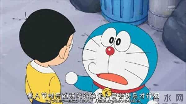 愚人节怎么捉弄人微信红包