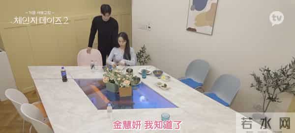 四川地震瞬间女幼师冲回屋救人