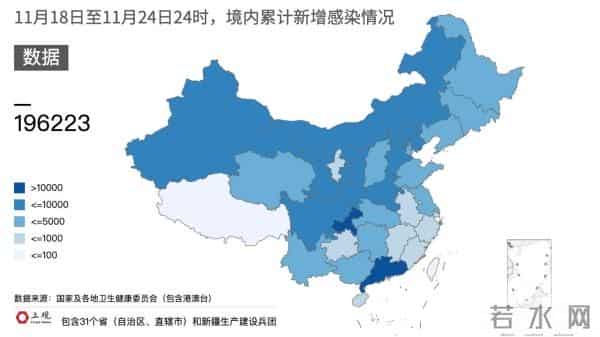 时隔2年本土新增感染者单日再破万