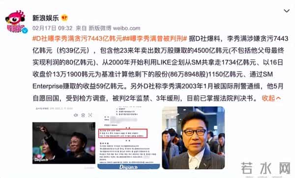 128万韩元等于多少人民币