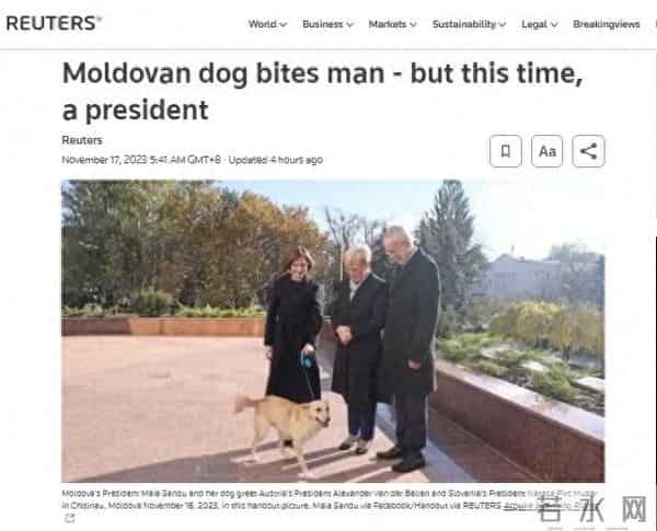 摩尔多瓦总统爱犬咬伤奥地利总统