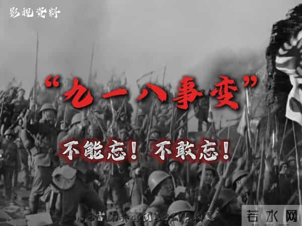 沈阳爆炸事故亲历者从公交车窗爬出
