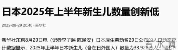 据说每个城市都来了1亿人