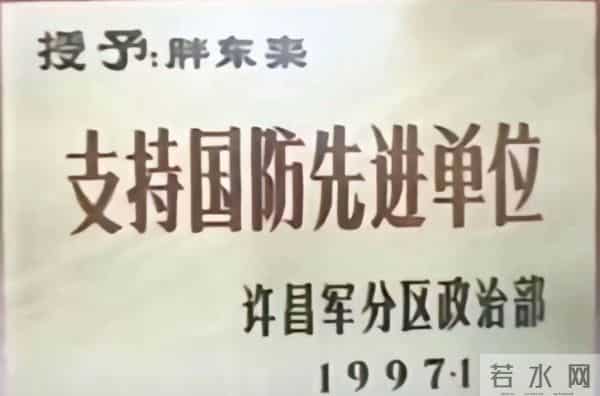 郑州就疫情中暴露出问题致歉