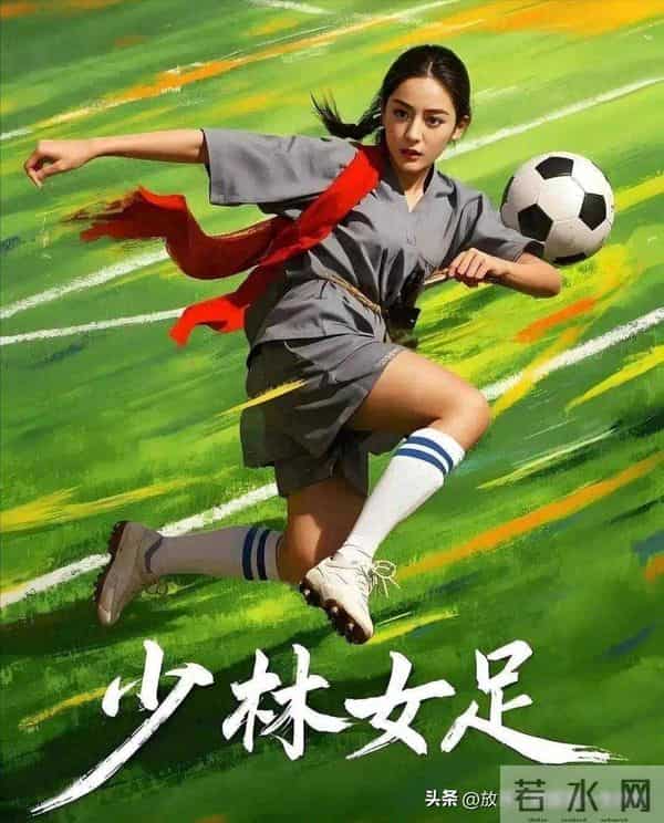 2023年度电影票房破200亿