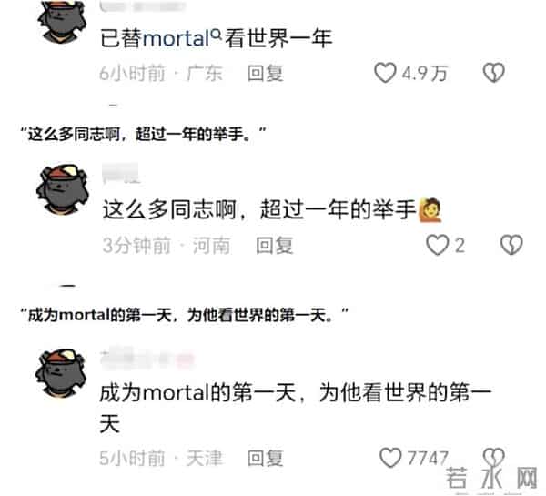 模型玩家去世母亲继承了遗志