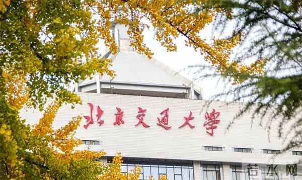 男子为上清华复读13年拒多所名校