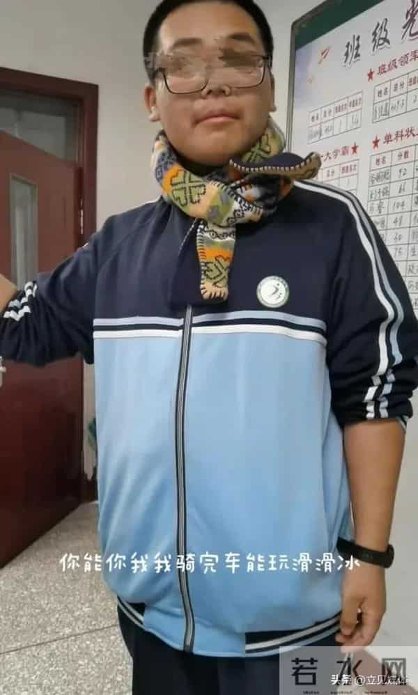 零下20度单衣骑车男孩被温暖