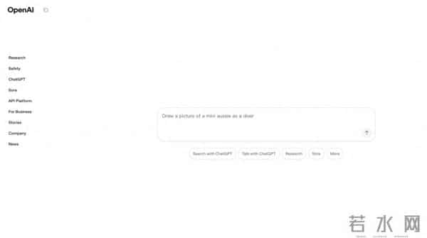 CHATGPT无需注册即可使用