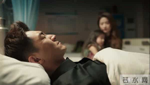 玫瑰的故事大结局名场面来了