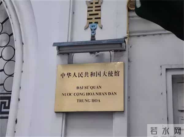 越南德国高层访华你追我赶