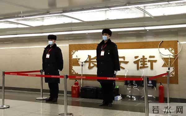 北京冬奥会开幕式节目单