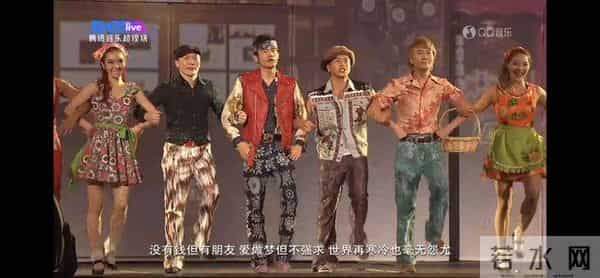 周杰伦谢谢大家重看演唱会