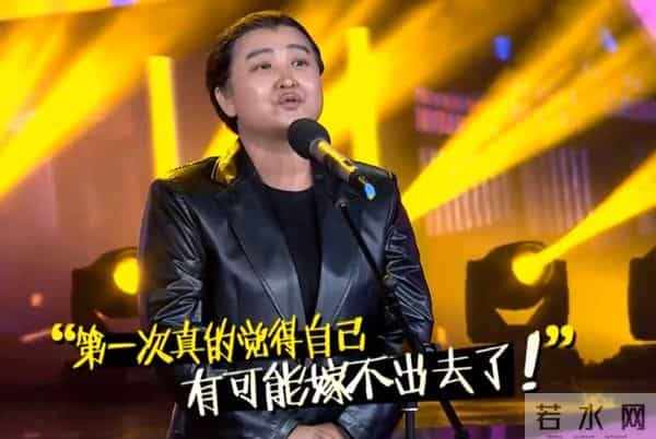 百变大咖秀为什么停播