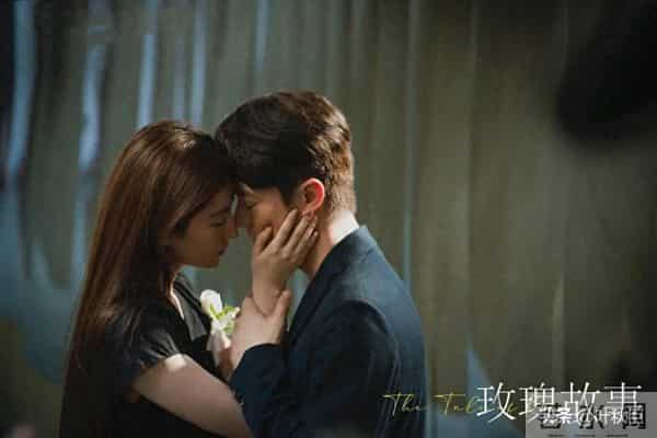 玫瑰的故事大结局名场面来了