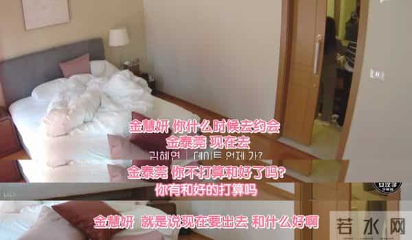 四川地震瞬间女幼师冲回屋救人