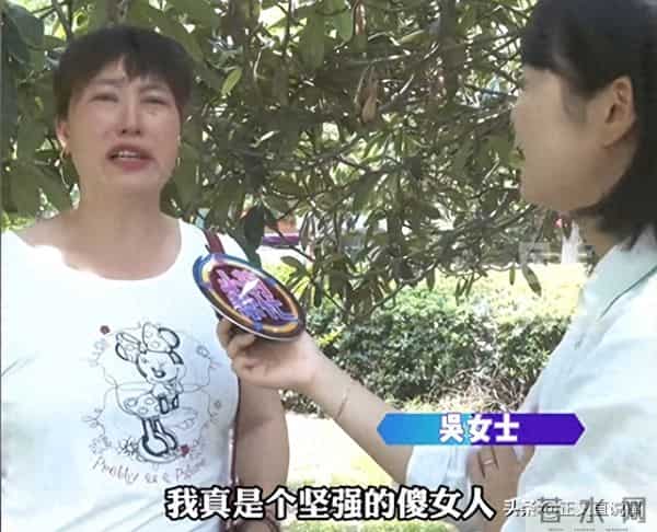 12岁女孩遭陌生男掌掴