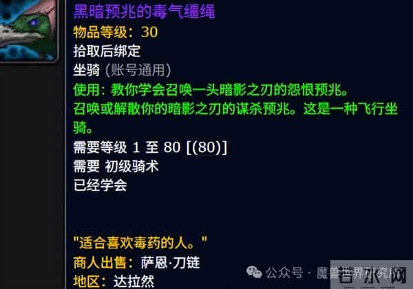 lol声望抽奖技巧