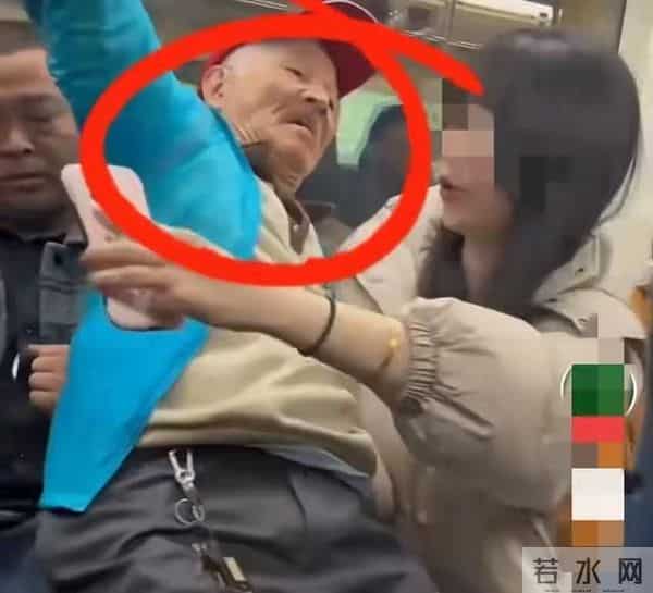 律师-地铁保安无权强制带离乘客