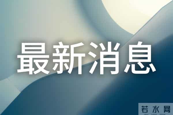 25岁小伙手提30斤大虾返乡过年