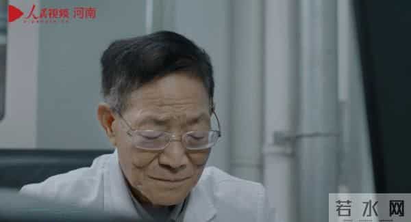 河南捐8208万教授再捐300万