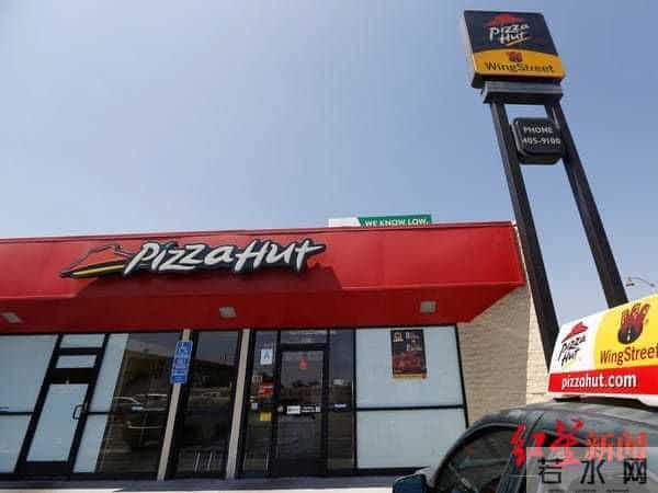 美国300家必胜客计划永久关闭