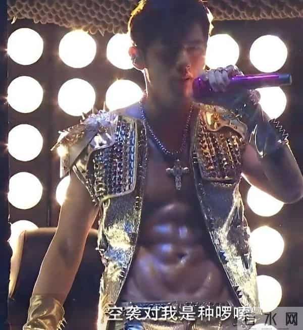 周杰伦谢谢大家重看演唱会