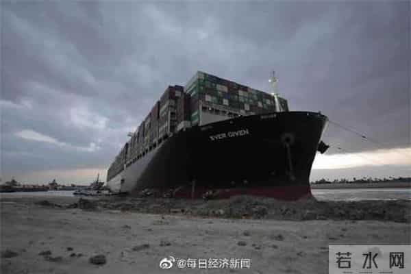 苏伊士运河搁浅货轮因潮汐脱困