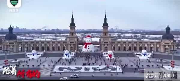 东北F4联合发布《我会等》