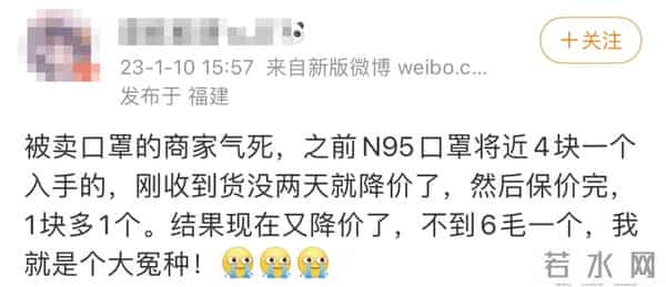 N95口罩血氧仪价格大跳水