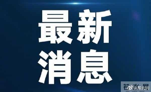 云南现萤火虫新种