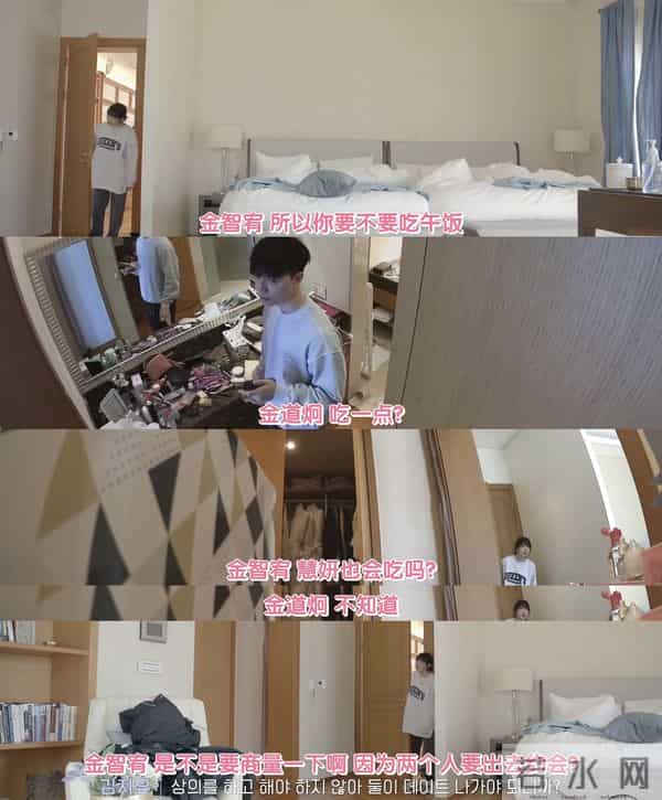 四川地震瞬间女幼师冲回屋救人