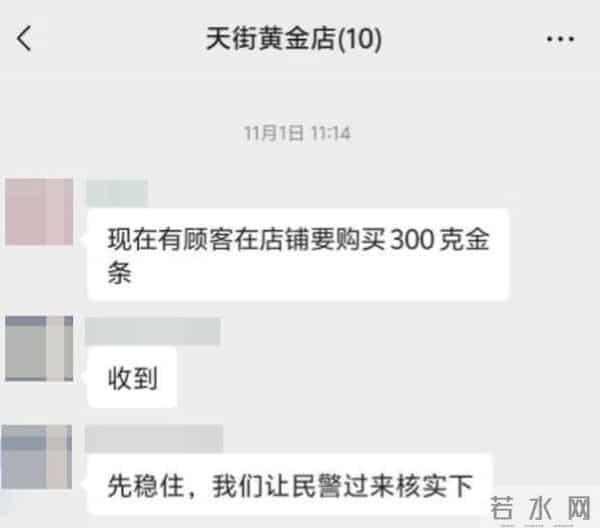 男子投资100万剩1.99万 法院判了