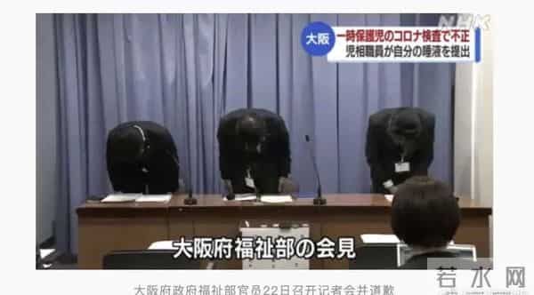 韩国丈夫打疫苗 感谢中国老婆