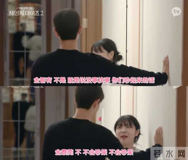 四川地震瞬间女幼师冲回屋救人