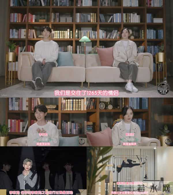 四川地震瞬间女幼师冲回屋救人