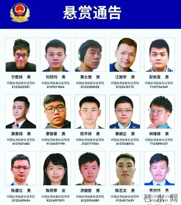 17架次解放军军机在台海周边活动