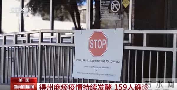 美国确诊超4万例