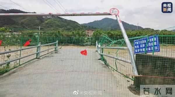 福建3名落水干部遗体被找到