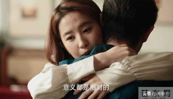 玫瑰的故事大结局名场面来了