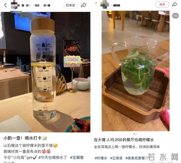 广西一餐厅称交2万终身免费吃