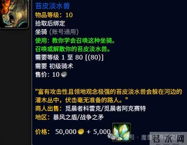 lol声望抽奖技巧