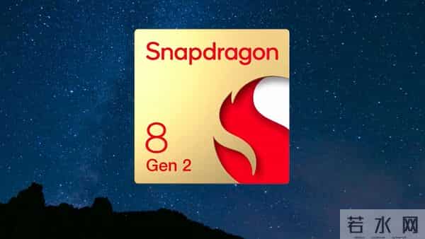 骁龙8GEN3