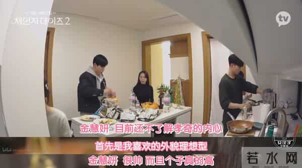 四川地震瞬间女幼师冲回屋救人