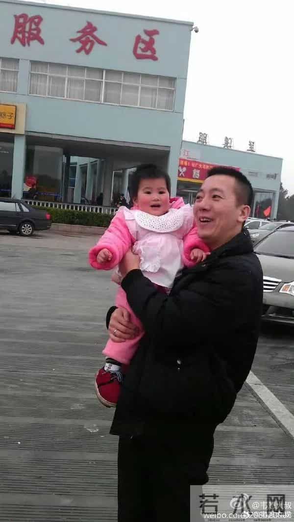 浙江父女晒同一服务区10年合照