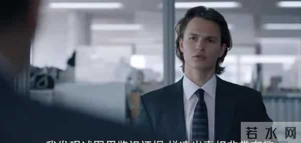 日本深夜成人节目