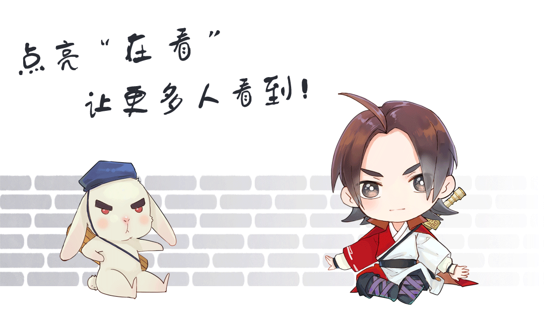 丰县3官员因不实通报被处分